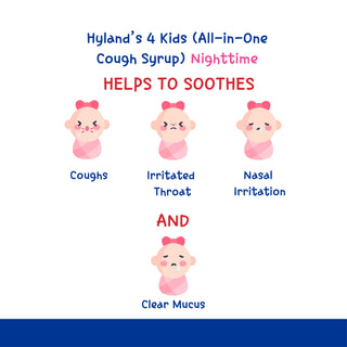 Hyland's Organic Kids All-in-One Cough Syrup Nighttime