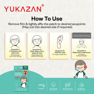 Yukazan Children Flu Relief Nose Patch 6'S