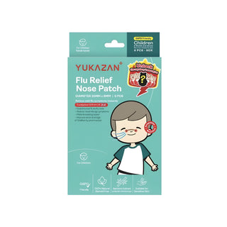 Yukazan Children Flu Relief Nose Patch 6'S