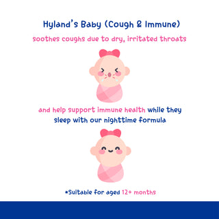 Hyland's Baby Organic Cough & Immune Nighttime 59ml