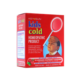 Key Sun Kids Cold Lollipops 10s