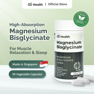 Oz Health Magnesium Biglycinate 60 Veg Capsules | Supports Muscle Cramps, Stress & Sleep