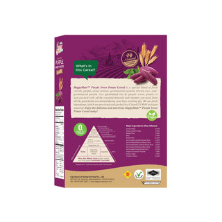 Happy Mate Purple Sweet Potato Cereal Drink, 12 Sachets