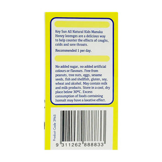 Key Sun Kids Manuka Honey + Vitamin C, 12 sticks